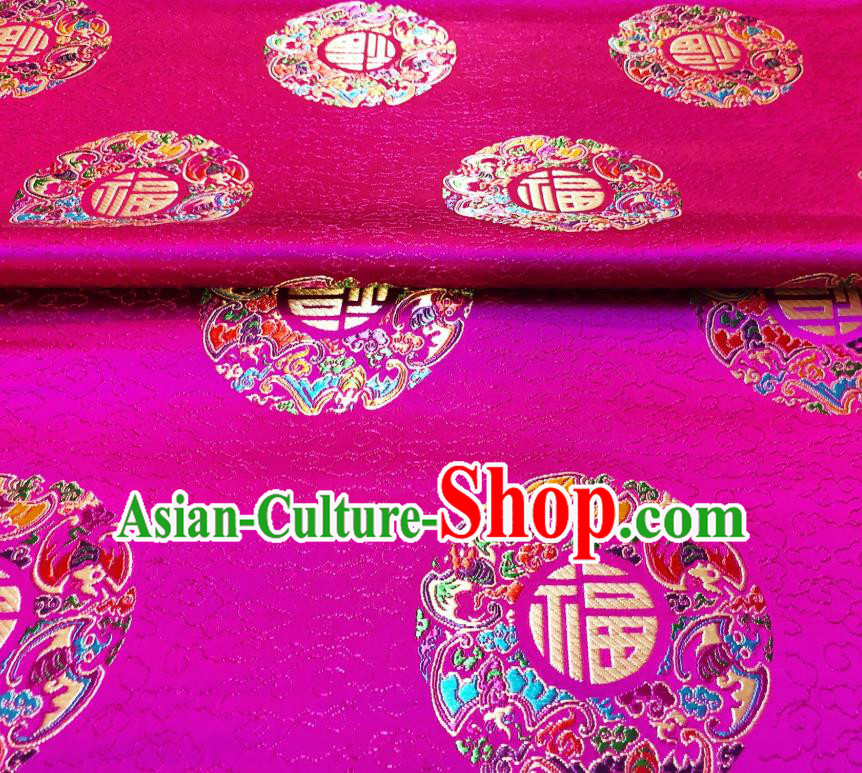 Asian Chinese Traditional Lucky Bats Pattern Design Rosy Brocade Silk Fabric Tang Suit Tapestry Material
