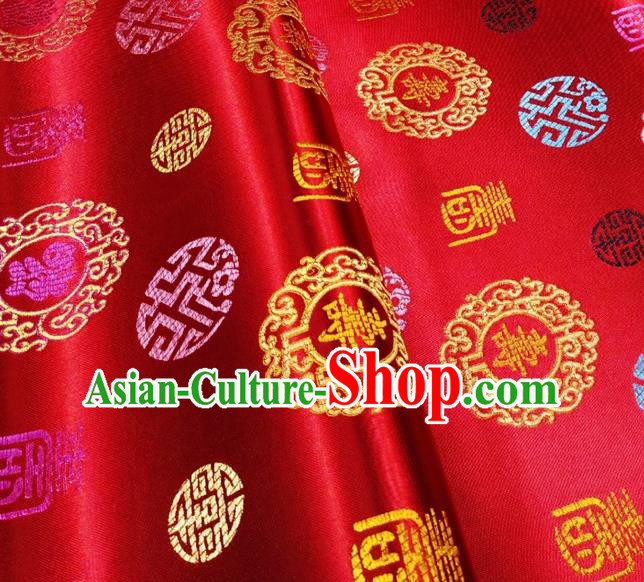 Asian Chinese Traditional Fu Character Pattern Design Red Brocade Silk Fabric Tang Suit Tapestry Material