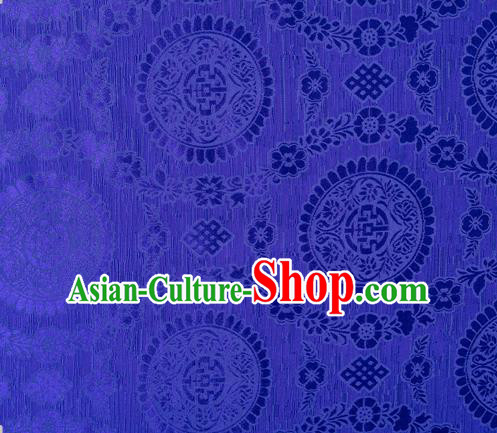Chinese Classical Lucky Pattern Design Royalblue Brocade Silk Fabric Tapestry Material Asian Traditional DIY Tibetan Robe Satin Damask