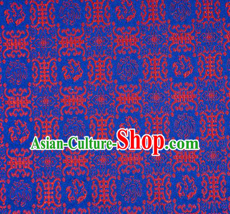 Chinese Classical Monster Pattern Design Navy Blue Brocade Silk Fabric Tapestry Material Asian Traditional DIY Qipao Dress Satin Damask