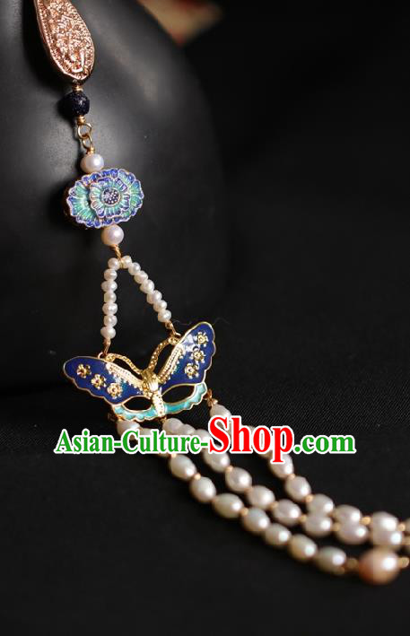 Chinese Classical Pearls Tassel Brooch Traditional Hanfu Accessories Handmade Cheongsam Blueing Butterfly Breastpin Pendant for Women