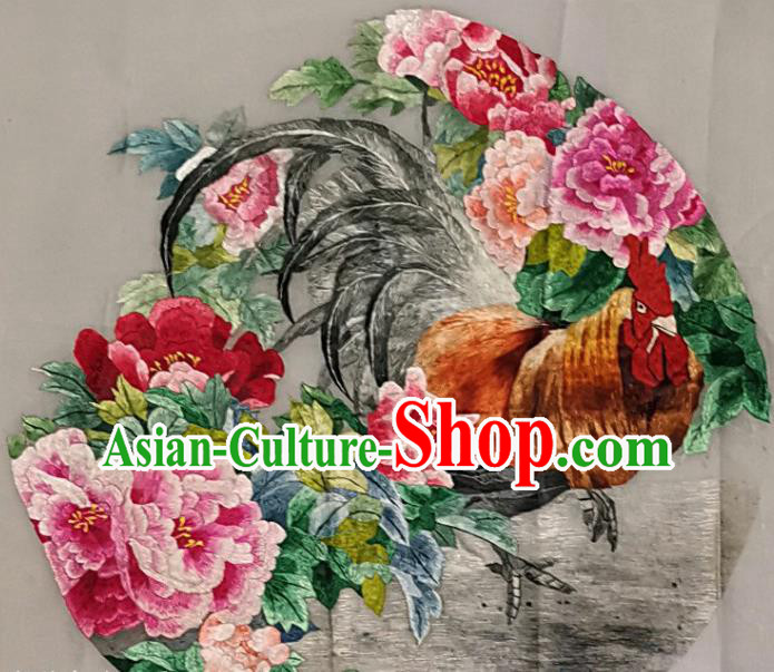 Traditional Chinese Embroidered Cock Peony Fabric Hand Embroidering Dress Applique Embroidery Patches Accessories